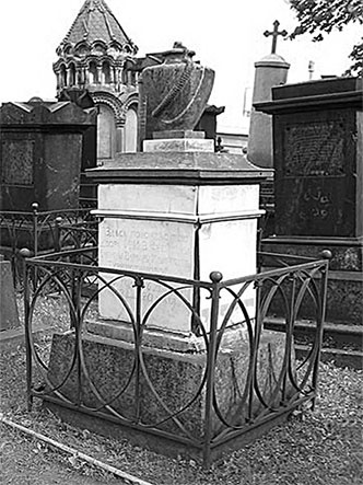 Иллюстрация к книге — Люди Зимнего дворца. Монаршие особы, их фавориты и слуги [i_456.jpg]