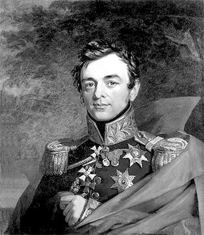 Иллюстрация к книге — Люди Зимнего дворца. Монаршие особы, их фавориты и слуги [i_466.jpg]