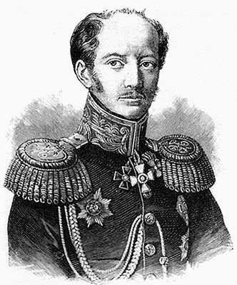 Иллюстрация к книге — Люди Зимнего дворца. Монаршие особы, их фавориты и слуги [i_467.jpg]