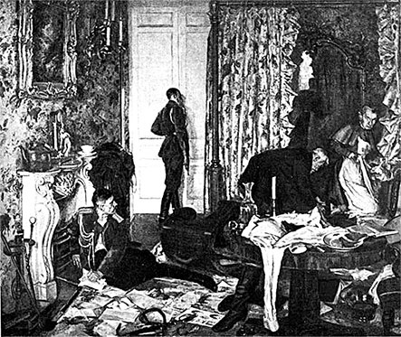 Иллюстрация к книге — Люди Зимнего дворца. Монаршие особы, их фавориты и слуги [i_508.jpg]