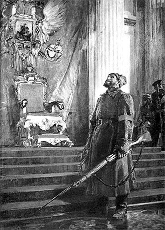 Иллюстрация к книге — Люди Зимнего дворца. Монаршие особы, их фавориты и слуги [i_557.jpg]