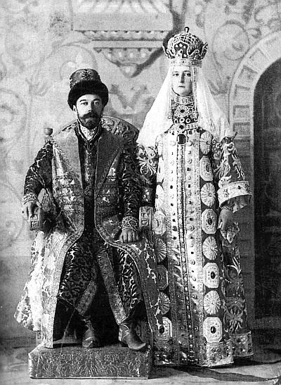 Иллюстрация к книге — Ювелирные сокровища Российского императорского двора [_113.jpg]