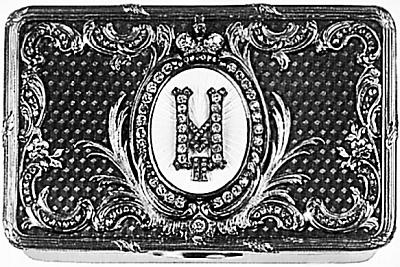 Иллюстрация к книге — Ювелирные сокровища Российского императорского двора [_121.jpg]