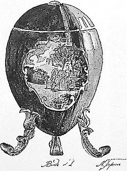 Иллюстрация к книге — Ювелирные сокровища Российского императорского двора [_128.jpg]