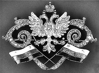 Иллюстрация к книге — Ювелирные сокровища Российского императорского двора [_131.jpg]