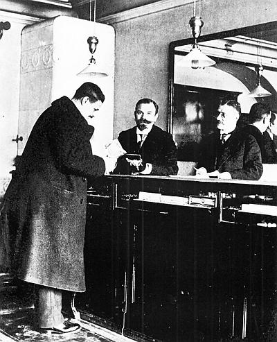 Иллюстрация к книге — Ювелирные сокровища Российского императорского двора [_141.jpg]