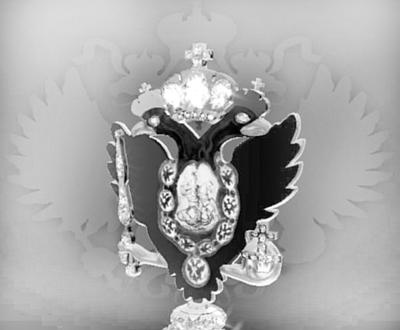 Иллюстрация к книге — Ювелирные сокровища Российского императорского двора [_196_2.jpg]