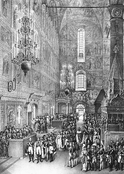 Иллюстрация к книге — Ювелирные сокровища Российского императорского двора [_203_1.jpg]