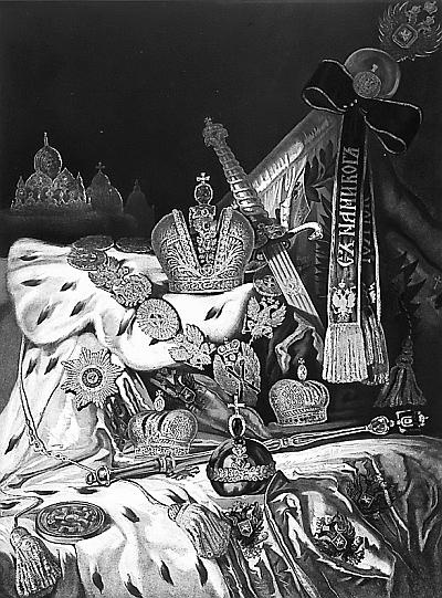 Иллюстрация к книге — Ювелирные сокровища Российского императорского двора [_206.jpg]