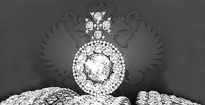 Иллюстрация к книге — Ювелирные сокровища Российского императорского двора [_210_2.jpg]