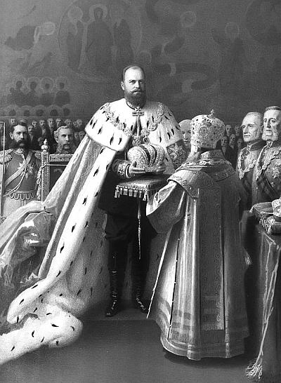 Иллюстрация к книге — Ювелирные сокровища Российского императорского двора [_214.jpg]