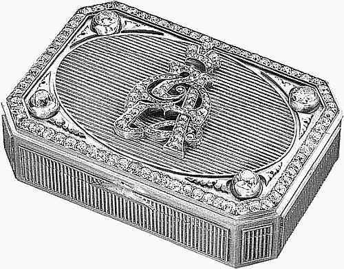 Иллюстрация к книге — Ювелирные сокровища Российского императорского двора [_296.jpg]