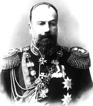 Иллюстрация к книге — Ювелирные сокровища Российского императорского двора [_327.jpg]