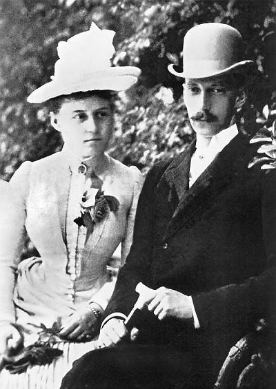 Иллюстрация к книге — Ювелирные сокровища Российского императорского двора [_336.jpg]