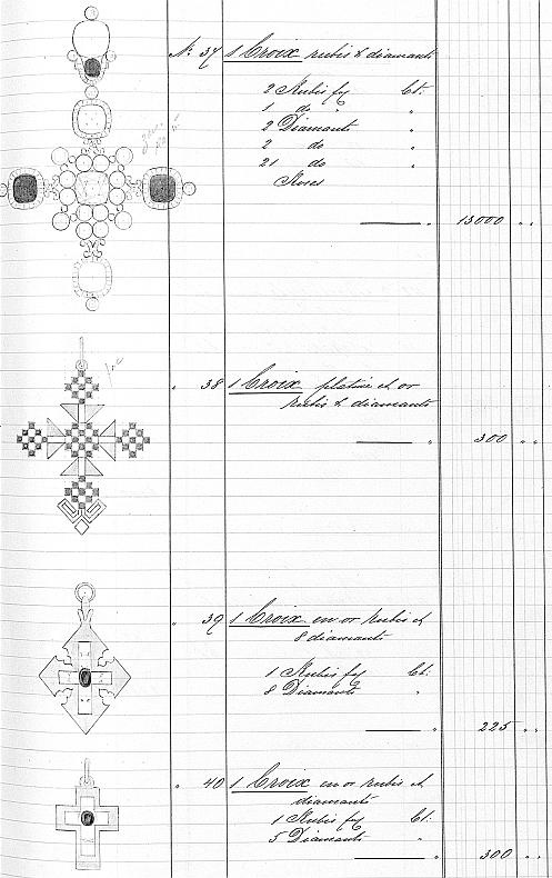 Иллюстрация к книге — Ювелирные сокровища Российского императорского двора [_476.jpg]