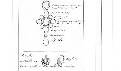 Иллюстрация к книге — Ювелирные сокровища Российского императорского двора [_504.jpg]