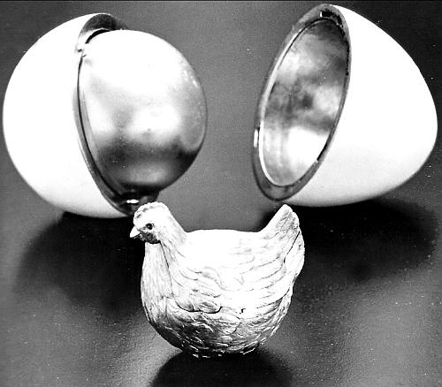 Иллюстрация к книге — Ювелирные сокровища Российского императорского двора [_64.jpg]