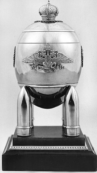 Иллюстрация к книге — Ювелирные сокровища Российского императорского двора [_79.jpg]