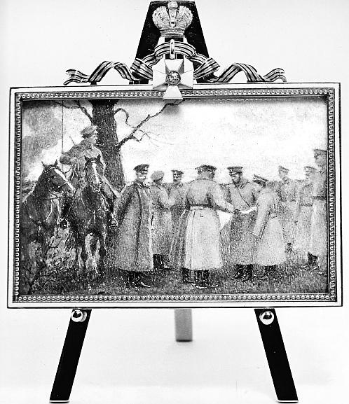 Иллюстрация к книге — Ювелирные сокровища Российского императорского двора [_80.jpg]