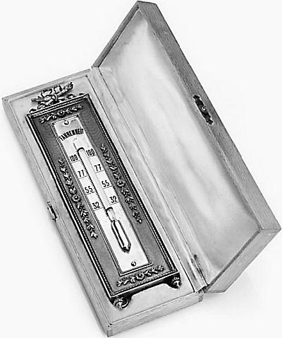 Иллюстрация к книге — Ювелирные сокровища Российского императорского двора [_95.jpg]