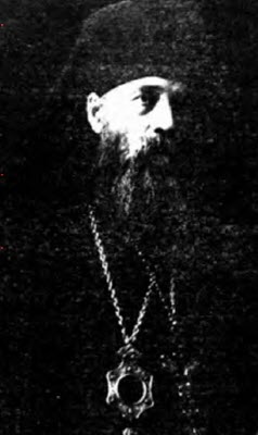 Иллюстрация к книге — Неизвестный Поликарпов [i_005.jpg]