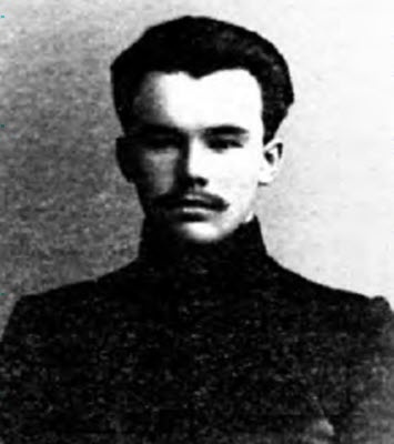 Иллюстрация к книге — Неизвестный Поликарпов [i_009.jpg]