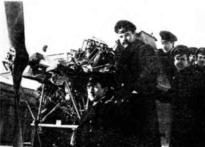 Иллюстрация к книге — Неизвестный Поликарпов [i_012.jpg]