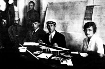 Иллюстрация к книге — Неизвестный Поликарпов [i_024.jpg]