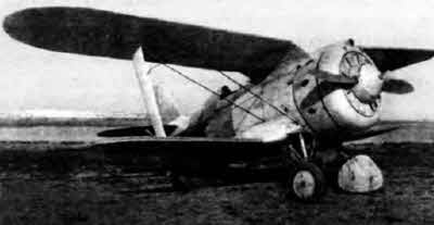 Иллюстрация к книге — Неизвестный Поликарпов [i_058.jpg]