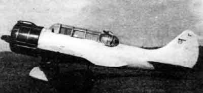 Иллюстрация к книге — Неизвестный Поликарпов [i_060.jpg]