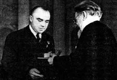 Иллюстрация к книге — Неизвестный Поликарпов [i_068.jpg]