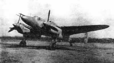 Иллюстрация к книге — Неизвестный Поликарпов [i_071.jpg]