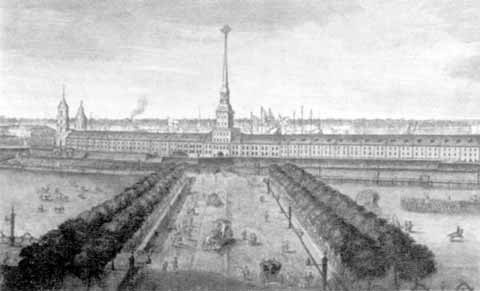 Иллюстрация к книге — Кутузов [i_004.jpg]