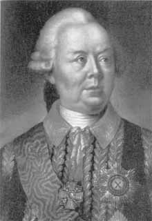 Иллюстрация к книге — Кутузов [i_012.jpg]