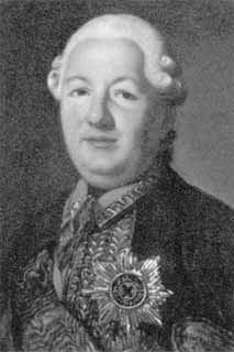 Иллюстрация к книге — Кутузов [i_013.jpg]