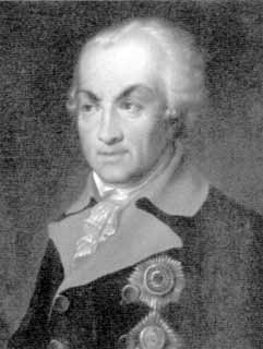 Иллюстрация к книге — Кутузов [i_023.jpg]