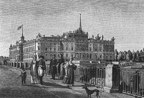 Иллюстрация к книге — Кутузов [i_036.jpg]