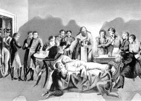 Иллюстрация к книге — Кутузов [i_066.jpg]