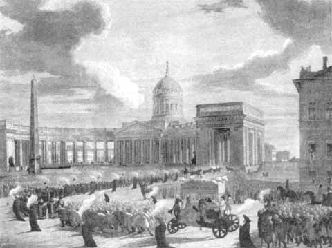 Иллюстрация к книге — Кутузов [i_067.jpg]