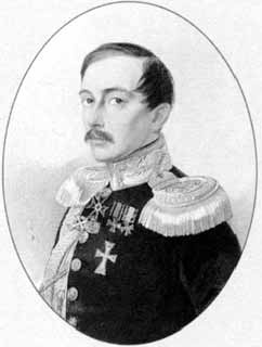 Иллюстрация к книге — Кутузов [i_068.jpg]