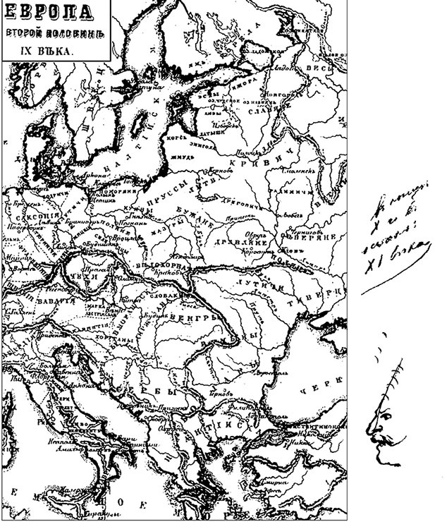 Иллюстрация к книге — Тайная жизнь Сталина. По материалам его библиотеки и архива. К историософии сталинизма [autogen_ebook_id15.jpg]