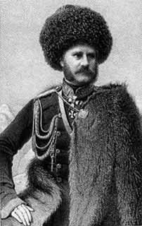 Иллюстрация к книге — Витте [i_002.jpg]