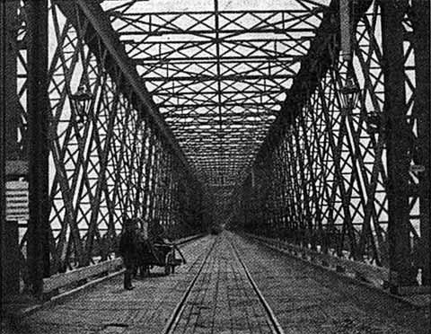 Иллюстрация к книге — Витте [i_011.jpg]