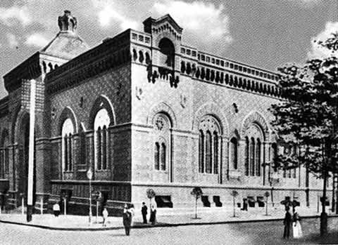 Иллюстрация к книге — Витте [i_017.jpg]