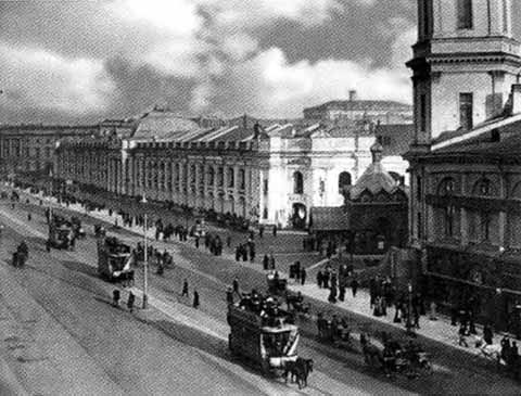 Иллюстрация к книге — Витте [i_024.jpg]