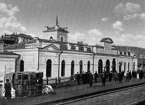 Иллюстрация к книге — Витте [i_026.jpg]