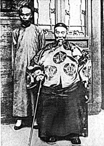 Иллюстрация к книге — Витте [i_047.jpg]