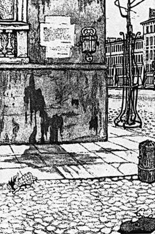 Иллюстрация к книге — Витте [i_054.jpg]