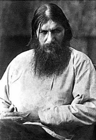 Иллюстрация к книге — Витте [i_059.jpg]