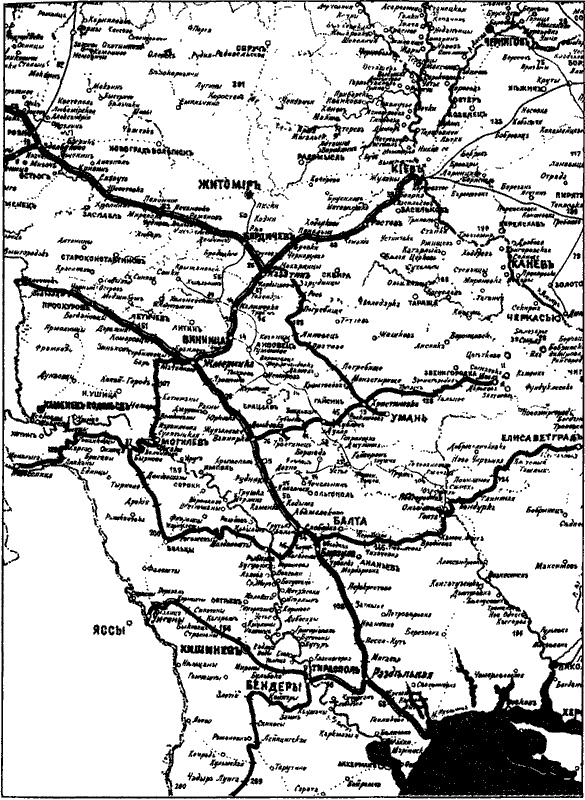 Иллюстрация к книге — Витте [p_001.jpg]